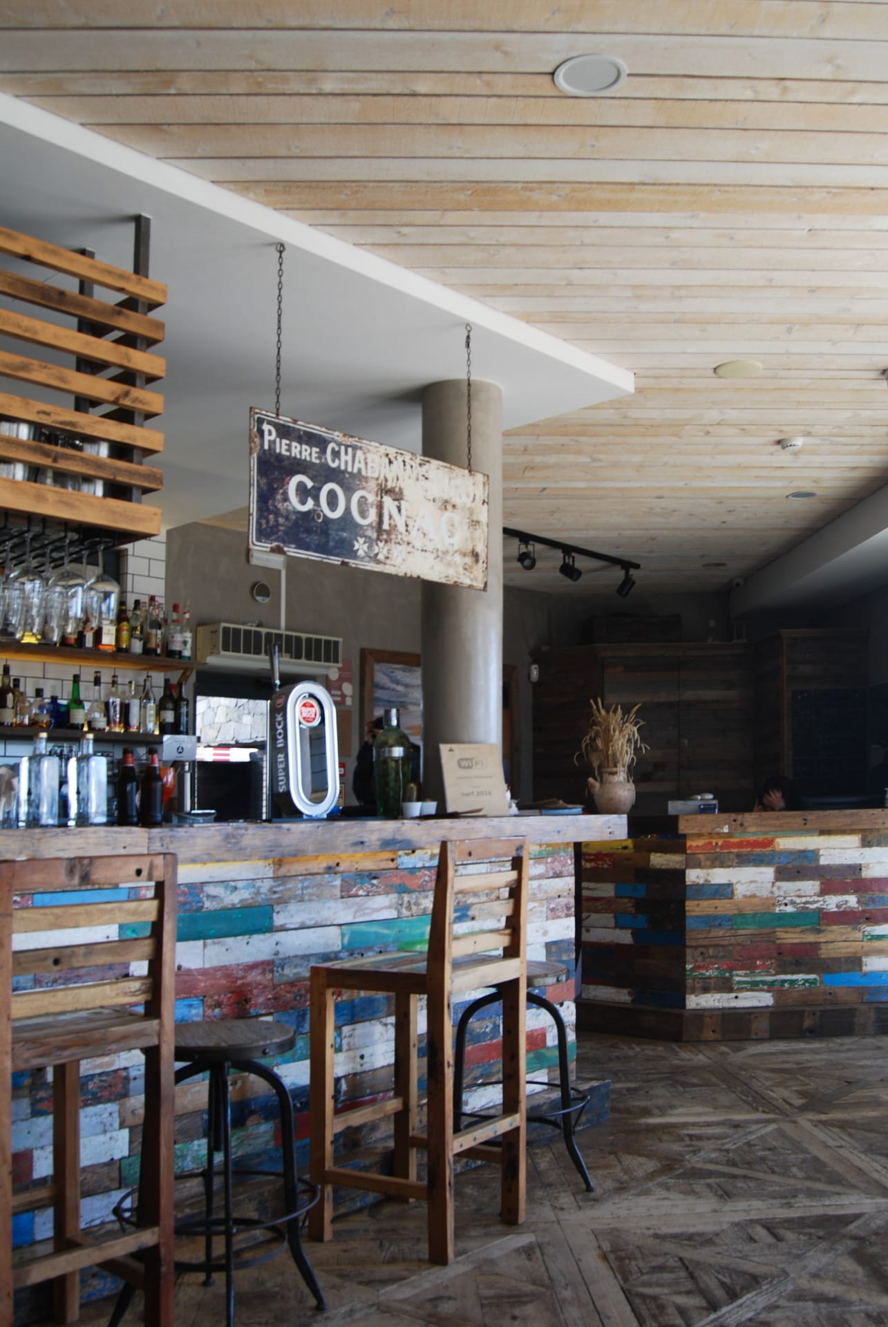 Hostel — Baleal, 2015 — foto 1 de 3